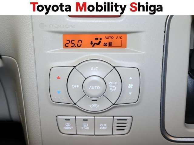 お好み温度に設定すると自動で調性してくれるオ-トエアコン装着車です。
