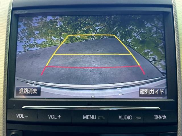 今の愛車いくらで売れるの？他社で査定して思ったより安くてショック・・・そんなお客様！是非一度WECARSの下取価格をご覧ください！お客様ができるだけお得にお乗り換えできるよう精一杯頑張ります！