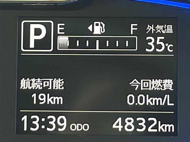 【カーナビ】ナビ利用時のマップ表示は見やすく、いつものドライブがグッと楽しくなります！