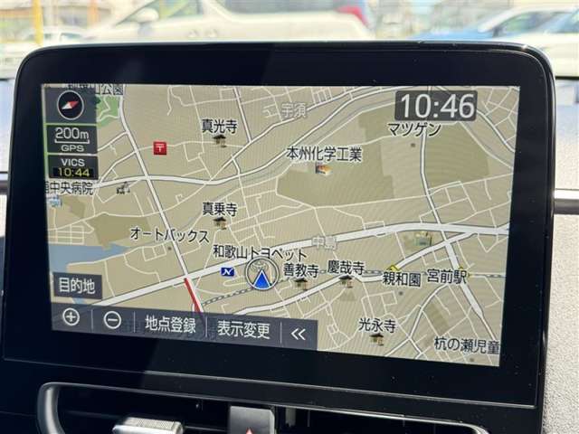 ★ディスプレイオーディオ★スマホとクルマをつなぐことで色々なサービスが楽しめます！