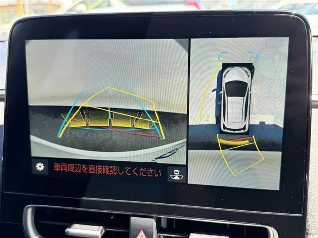 ★全周囲360°モニター★クルマの周囲を直感的に把握。クルマを真上から見ているような映像を。