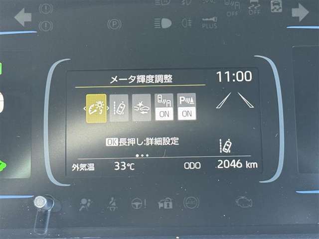 ★衝突被害軽減ブレーキ★先行車との距離を常に検出！前方の自動車などを検知し追突の危険性が高まった場合、警告やブレーキ作動で衝突被害の軽減を図る装置です！