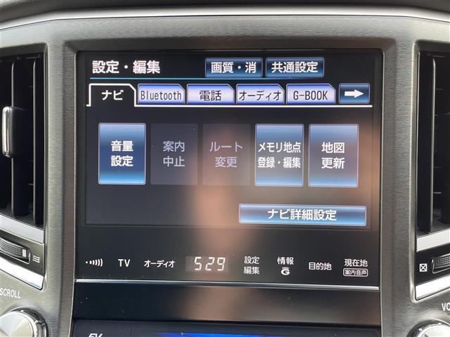 ◆来店はできないが、クルマは欲しい！そんなお客様の為にビデオ通話商談が可能です！・Zoom・FaceTime・Google　Meet・Line対応いたします！