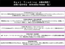 以下装備は次の写真でご確認ください♪