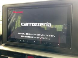 【ナビゲーション】使いやすいナビで目的地までしっかり案内してくれます。各種オーディオ再生機能も充実しており、お車の運転がさらに楽しくなります！！