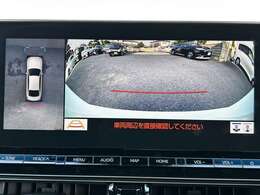 【カーナビ】ナビ利用時のマップ表示は見やすく、いつものドライブがグッと楽しくなります！