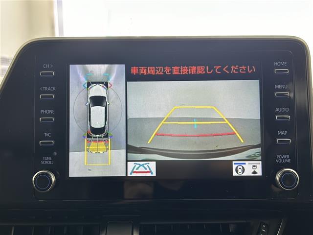 【カーナビ】『カーナビ』の画像になります。ナビ利用時のマップ表示は見やすく、いつものドライブがグッと楽しくなります！