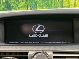 【12.3インチワイドナビ】高級感とインパクトのある大型ワイドナビを装備。各種オーディオ操作はもちろん、横長ワイド画面でのマップ2分割表示など、利便性も高いナビです♪
