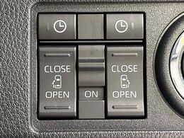 【両側パワースライドドア】スマートキーや運転席のスイッチで後席両側スライドドアの開閉が可能♪電動だから力を入れてドアを開ける必要が無く、小さなお子様でも簡単に開け閉めでき快適です♪