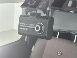 【ドライブレコーダー】映像・音声などの運転中の記録を残します。事故などを起こした起こされた時の証拠になりえますので、もしも時でも安心ですね。