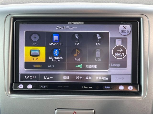 【フルセグTV付ナビゲーション】使いやすいナビで目的地までしっかり案内してくれます。各種オーディオ再生機能も充実しており、お車の運転がさらに楽しくなります！！