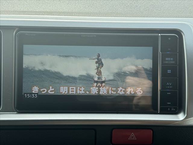 大切な愛車の査定もお気軽にご相談下さい♪