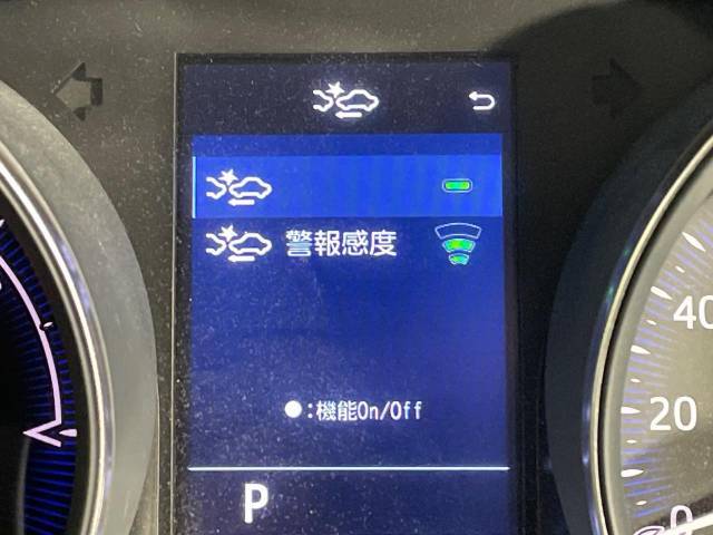 【トヨタセーフティセンス】走行中に前方の車両等を認識し、衝突しそうな時は警報とブレーキで衝突回避と被害軽減をアシスト。より安全にドライブをお楽しみいただけます。
