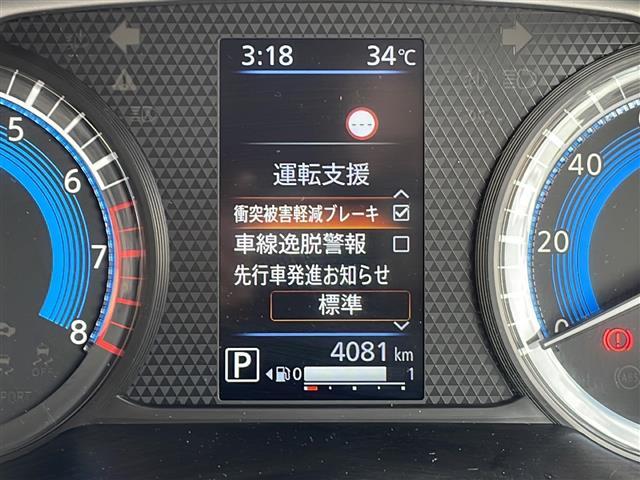 【スピードメーター】メーターがシンプルで見やすく運転しやすいですね！◆乗って触って体感してみてください！！当社車両は試乗可能です！お気軽にスタッフまでご相談ください！