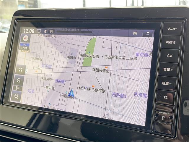【カーナビ】ナビ利用時のマップ表示は見やすく、いつものドライブがグッと楽しくなります！◆乗って触って体感してみてください！！当社車両は試乗可能です！お気軽にスタッフまでご相談ください！