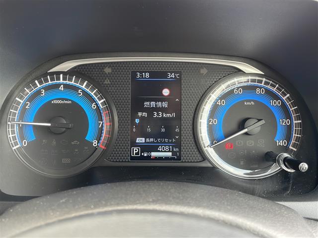 【スピードメーター】メーターがシンプルで見やすく運転しやすいですね！◆乗って触って体感してみてください！！当社車両は試乗可能です！お気軽にスタッフまでご相談ください！