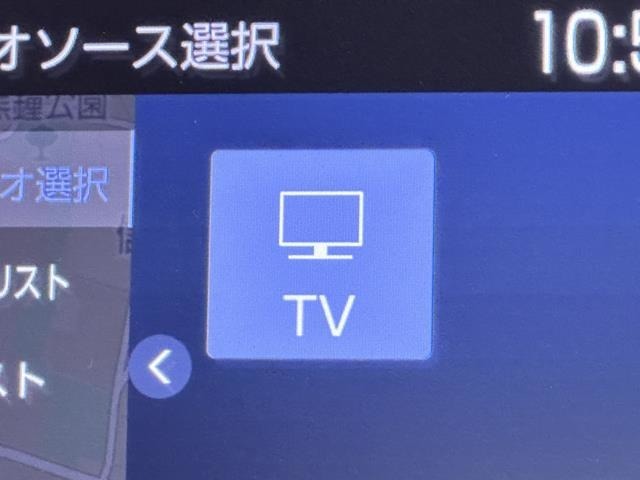 TVが見れるチューナーを装備しています。　新しい車でも付いていないことで、TVが見れない事も多々あるので要チェックです。