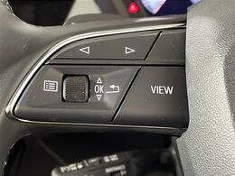 【運転席操作部】快適なドライブを楽しむための機能が装備されています！運転席から触れるので、使いやすいです！除菌プランいれていただくと、さらに清潔で安心していただけます！