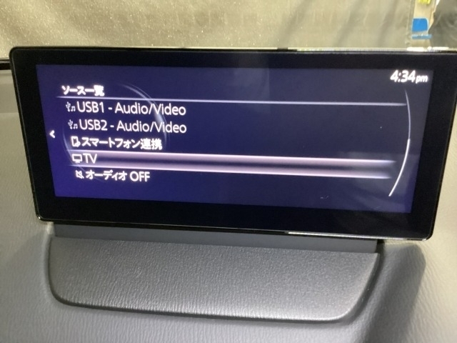 フルセグTVチューナー付！