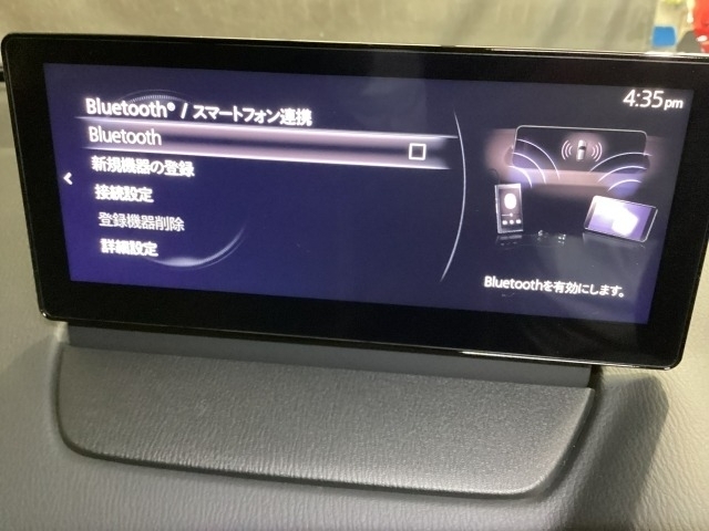 Bluetoothに接続することで、スマートフォンに入っている音楽アプリを車内で楽しめたり、通話が出来ます♪