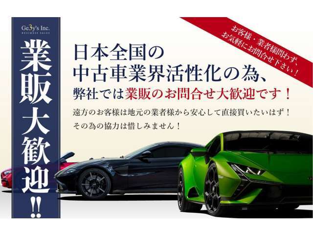 ■ヒマラヤグレーペイント23インチマルチスポークアルミホイールを装備することにより迫力がさらに増します！！　お気軽にお問い合わせ下さい→03（5432）7666