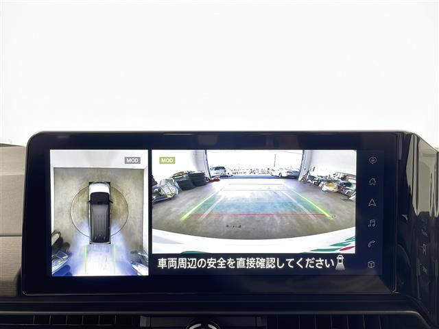【カーナビ】ナビ利用時のマップ表示は見やすく、いつものドライブがグッと楽しくなります！