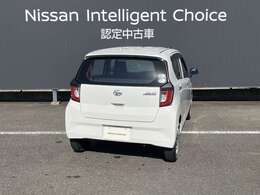 ご購入後の保証修理やメンテナンスは、お近くの福岡日産各店か、全国の日産販売会社サービス工場で対応可能です。