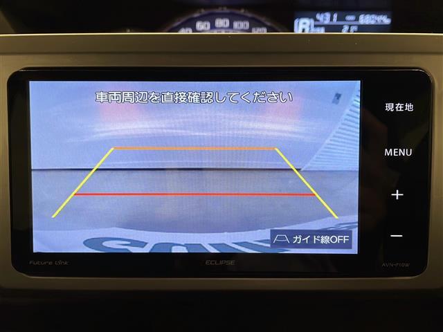 【ナビ】ナビゲーション機能はもちろん、多彩なメディアをお使いいただけます。お好みの音楽と一緒に快適なドライブをお楽しみください。