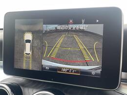 【カーナビ】『カーナビ』の画像になります。ナビ利用時のマップ表示は見やすく、いつものドライブがグッと楽しくなります！