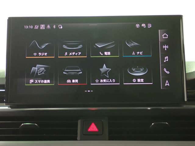 純正MMIナビゲーションシステム、Audi　connect、ハンズフリー　（Bluetooth）搭載。