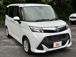 買った後も確かな安心を。