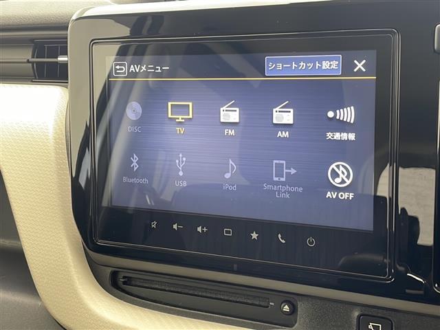 【カーナビ】ナビ利用時のマップ表示は見やすく、いつものドライブがグッと楽しくなります！