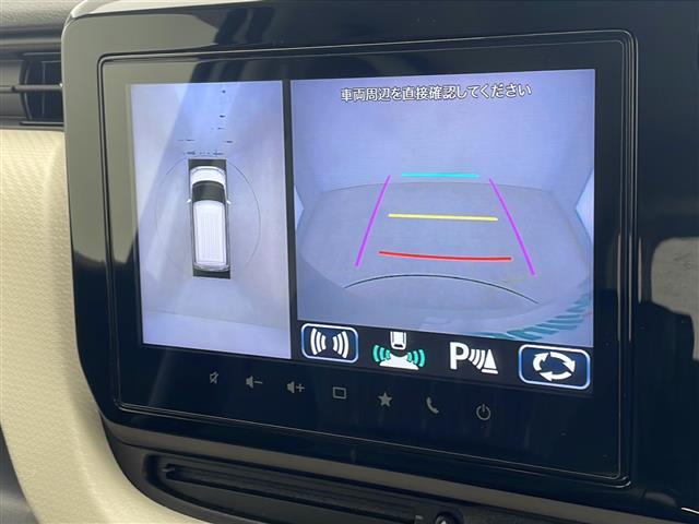 【カーナビ】ナビ利用時のマップ表示は見やすく、いつものドライブがグッと楽しくなります！