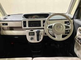 お探しの条件等あれば、一度ご相談してみませんか？下取車はもちろん、以前弊社で使用していた試乗車や展示車など約300台の在庫からお客様の条件にあったクルマをご提案いたします！