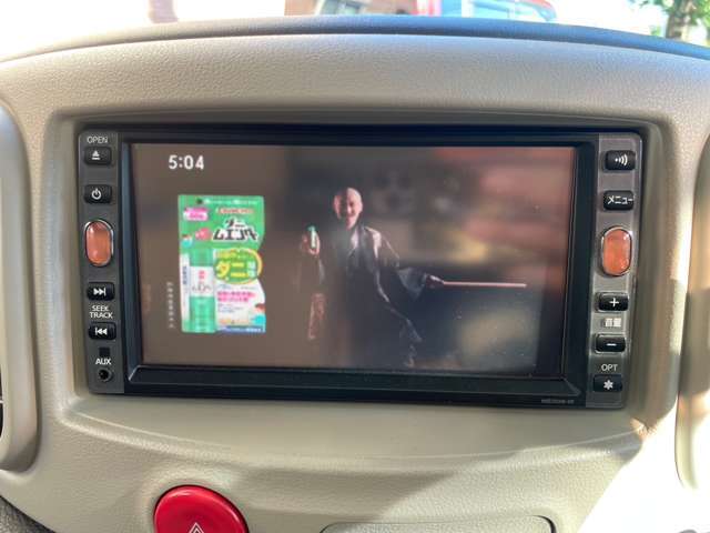 お見積りや車の状態など、お気軽にお問い合わせください 『一期一会』をモットーに日々、活動しておりますので宜しくお願い致します。