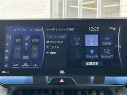 【純正ナビ】専用設計で車内の雰囲気にマッチ。ナビ利用時のマップ表示は見やすく、いつものドライブがグッと楽しくなります。