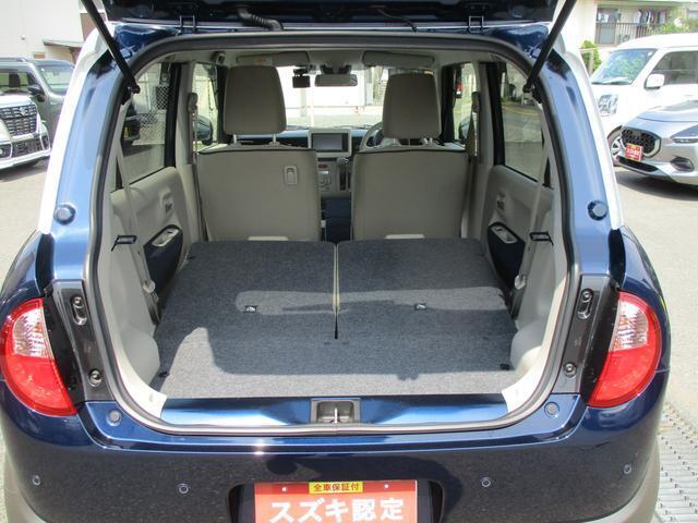 シートを倒すと荷物をたくさん積むことができます