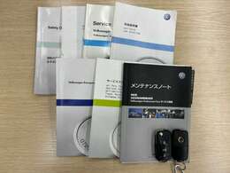 整備手帳も、しっかり完備☆