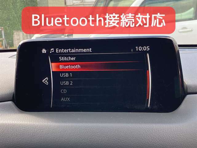 フルセグTV視聴のほか、Bluetooth接続にも対応しています。