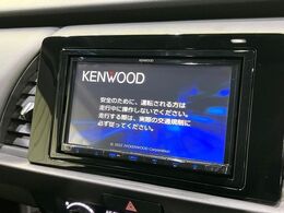 【ナビゲーション】使いやすいナビで目的地までしっかり案内してくれます。各種オーディオ再生機能も充実しており、お車の運転がさらに楽しくなります！！