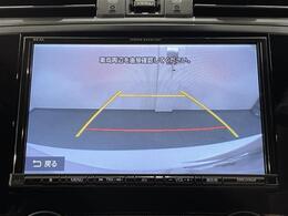 【バックカメラ】駐車が苦手な方でも映像で後方の安全確認もしっかり♪見えない死角の部分や距離感などモニター確認することが可能です！
