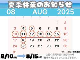 トヨタ認定中古車保証付！（1年間、距離無制限　HV車はHV保証付）　別途延長保証もご用意しております♪　ぜひ現車を確認にご来店ください