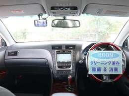 ▲使用できる装備品に関しては装備品欄をご確認ください♪装備品欄にないものは未チェック又は使用できないものとなります