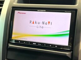 【ナビゲーション】使いやすいナビで目的地までしっかり案内してくれます。各種オーディオ再生機能も充実しており、お車の運転がさらに楽しくなります！！