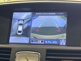 【アラウンドビューモニター】専用のカメラにより、上から見下ろしたような視点で360度クルマの周囲を確認することができます☆死角部分も確認しやすく、狭い場所での切り返しや駐車もスムーズに行えます。