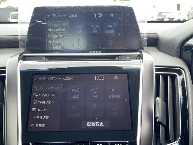 【オーディオ】オーディオ機能も充実しております！長時間のドライブでも楽しく移動することができます！！！