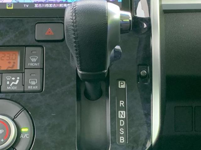 国産車から輸入車まで多様なお客様のニーズのお応えできるように、全国規模で豊富な在庫展開！車のことならWECARSへ！
