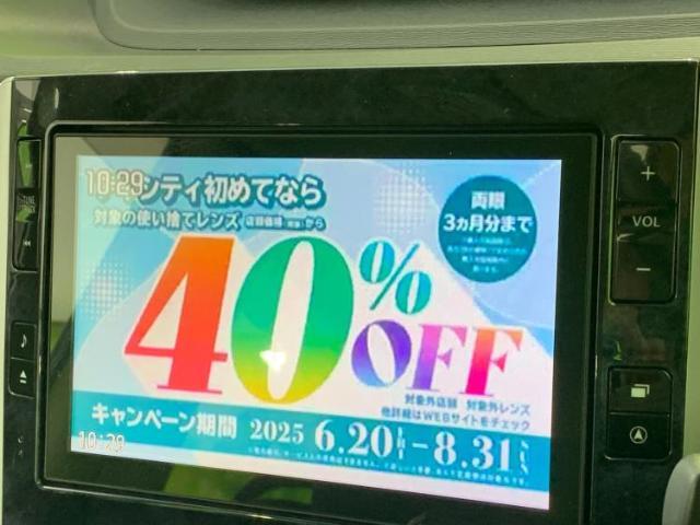 ナビ、ドラレコ、ETC、フリップダウンモニター、デジタルインナーミラーetc…後付け可能です！オプションも豊富に取り揃えておりますのでご安心ください！