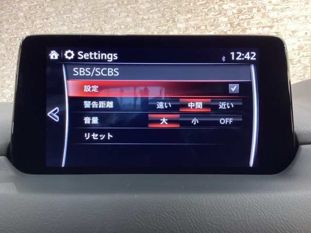 車や障害物だけでなく人も検知し、ブレーキを自動制御して衝突回避をサポートしてくれるアドバンスト・スマート・シティ・ブレーキ・サポートを装備！