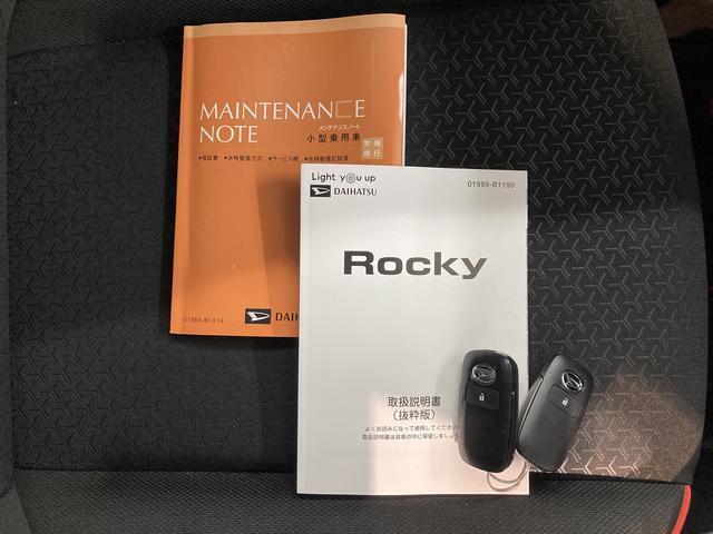 より多くの一般の方へ車を届けれればと思っておりますので同業者様への販売は極力控えさせて頂いております。ご了承下さい。